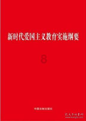 后续来了！施瓦辛格“走私”手表卖出近30万美元
