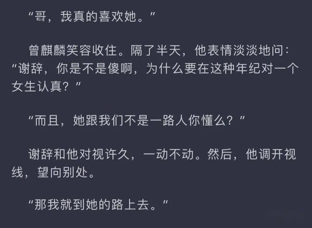 偶像经纪人